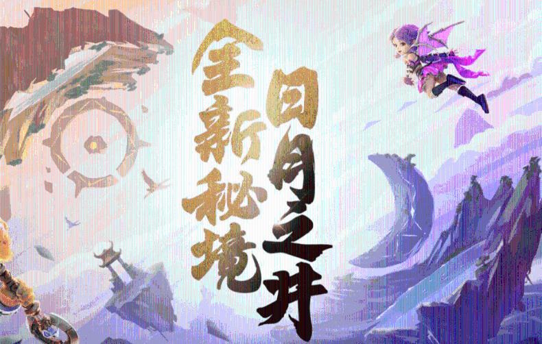 甜美洋气小公主