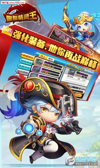 逃出昏暗的地下室
