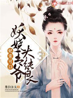 问答交流平台民国缝架第一案,是荣氏家族,是真的吗,结果怎么样,解决疑问、分享经验