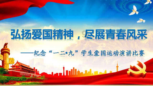 优雅的咖啡店
