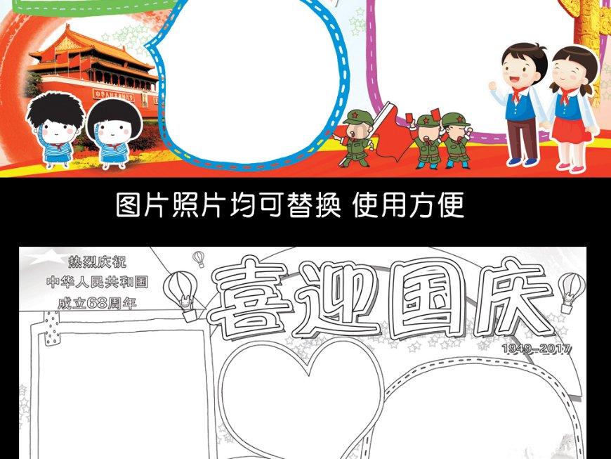 24年留学 | 六所工业设计专业超厉害的意大利大学！