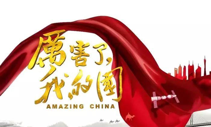 【家预护晓】只讲九成家长关心的事！
