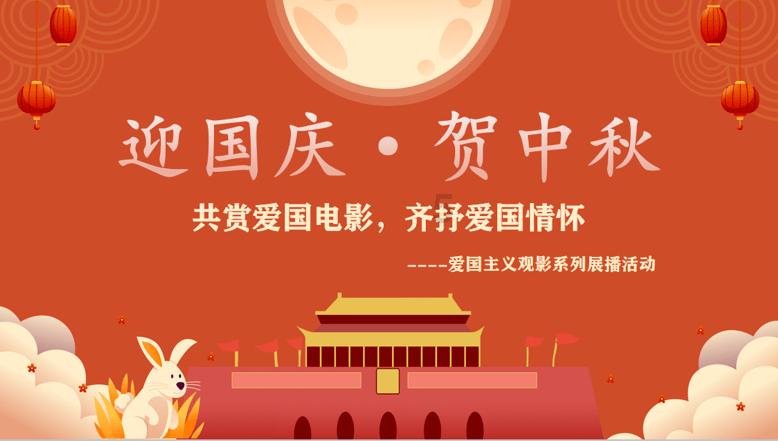 第一次探险