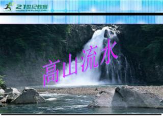 助力旅客返乡团圆！常德桃花源航空增开贵阳等5条航线