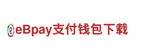 探索8828，盛世观光旅游企业专属行程